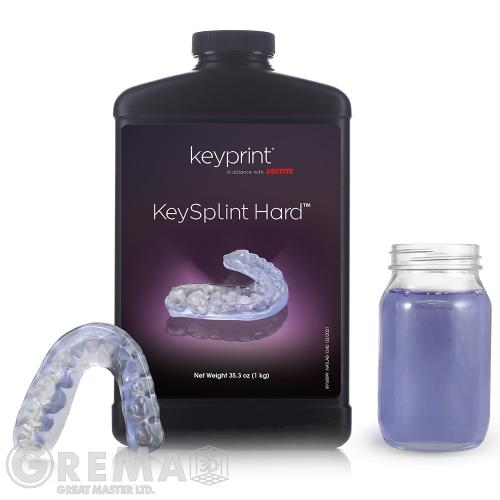 Смоли KeyPrint Биосъвместима Смола - KeySplint Hard - Светловиолетов, полупрозрачен